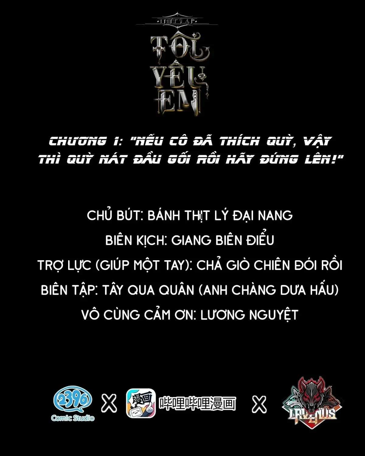 Thiết Lập Yêu Cầu Em Yêu Tôi - Chương 36 - ảnh 2