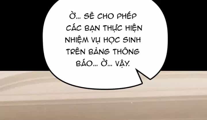 Thiếu Gia Chủ Của Gia Tộc Tử Linh Sư - Chương 63 - ảnh 179