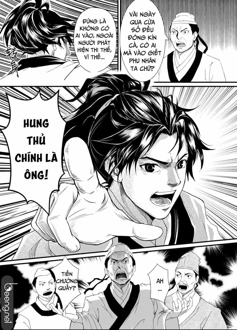 Thiếu Niên Địch Nhân Kiệt - Chương 1 - ảnh 5