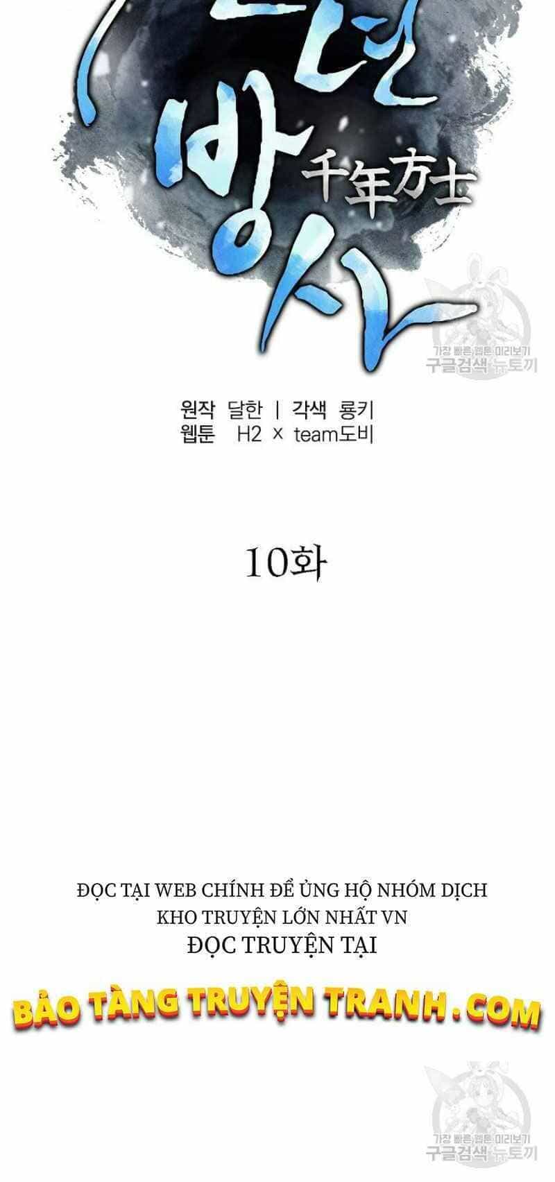 Thiếu Niên Phương Sĩ - Chương 10 - ảnh 38