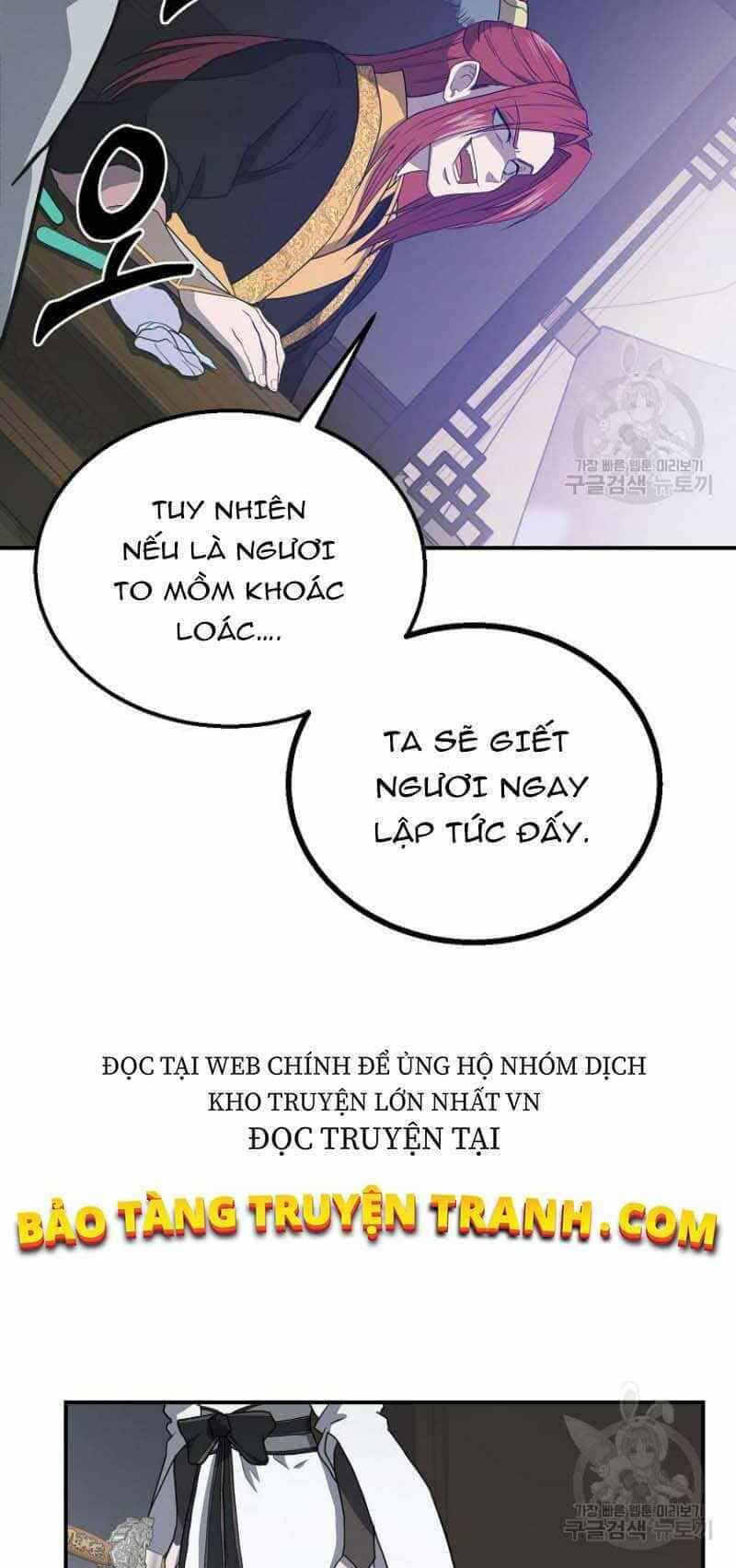 Thiếu Niên Phương Sĩ - Chương 16 - ảnh 14