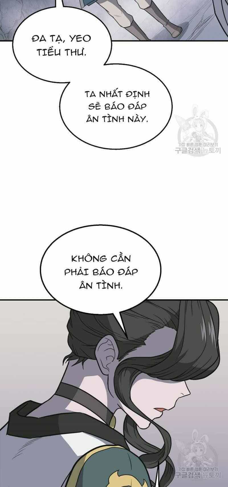 Thiếu Niên Phương Sĩ - Chương 17 - ảnh 60