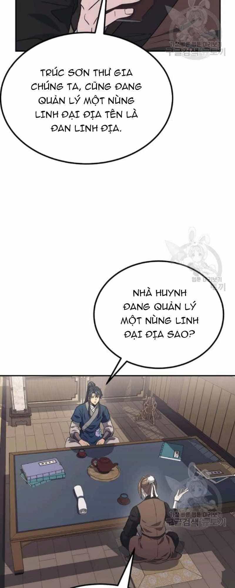 Thiếu Niên Phương Sĩ - Chương 24 - ảnh 21