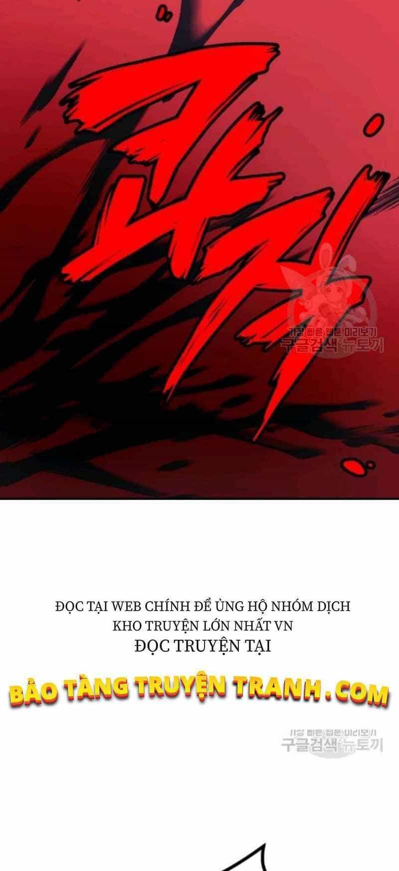 Thiếu Niên Phương Sĩ - Chương 24 - ảnh 67
