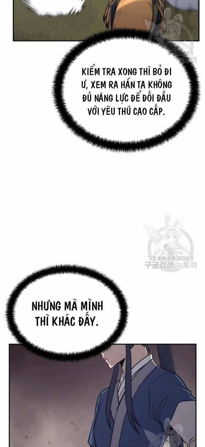 Thiếu Niên Phương Sĩ - Chương 24 - ảnh 76
