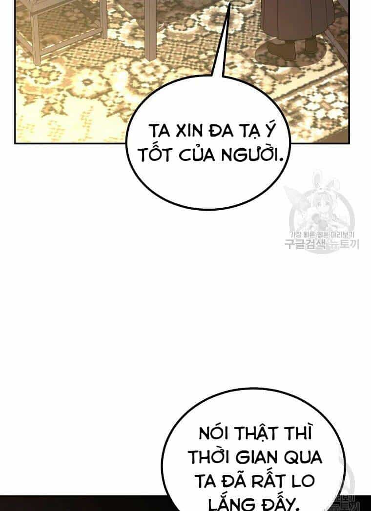Thiếu Niên Phương Sĩ - Chương 30 - ảnh 111