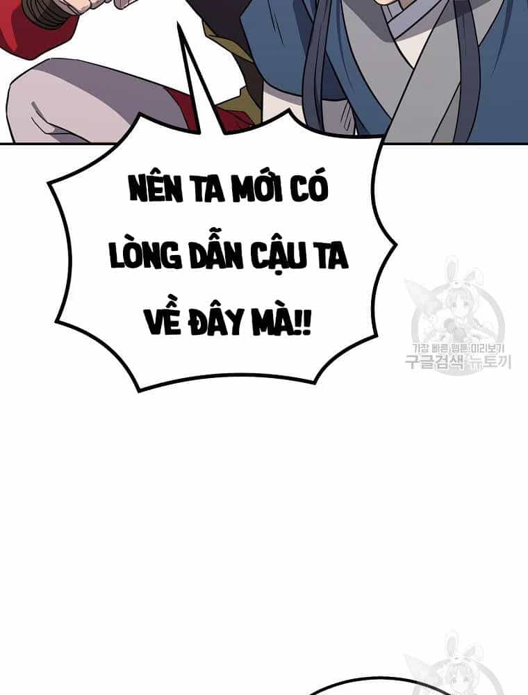 Thiếu Niên Phương Sĩ - Chương 31 - ảnh 117