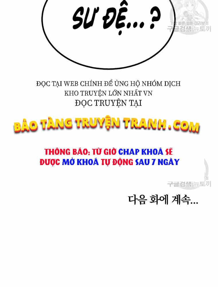 Thiếu Niên Phương Sĩ - Chương 37 - ảnh 132