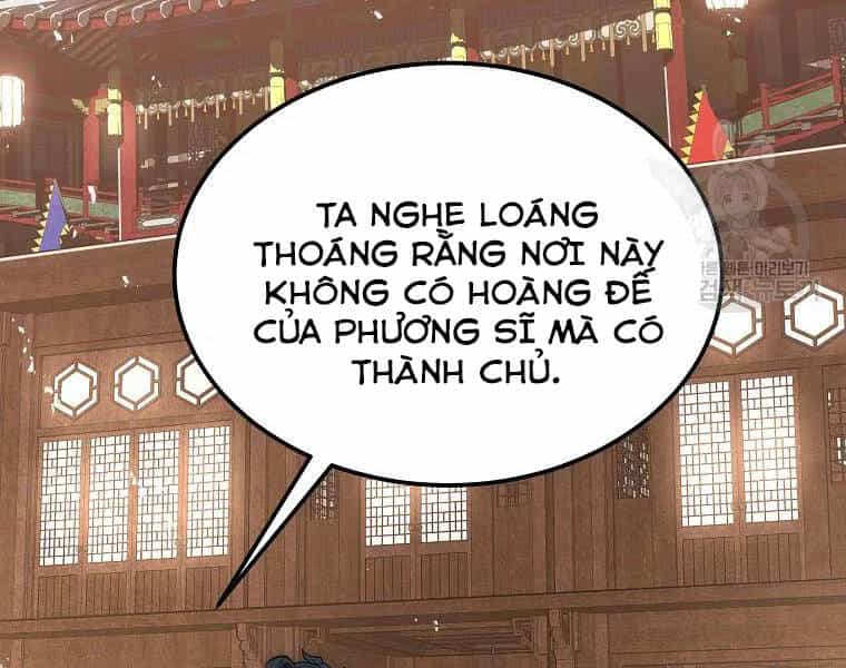 Thiếu Niên Phương Sĩ - Chương 41 - ảnh 14