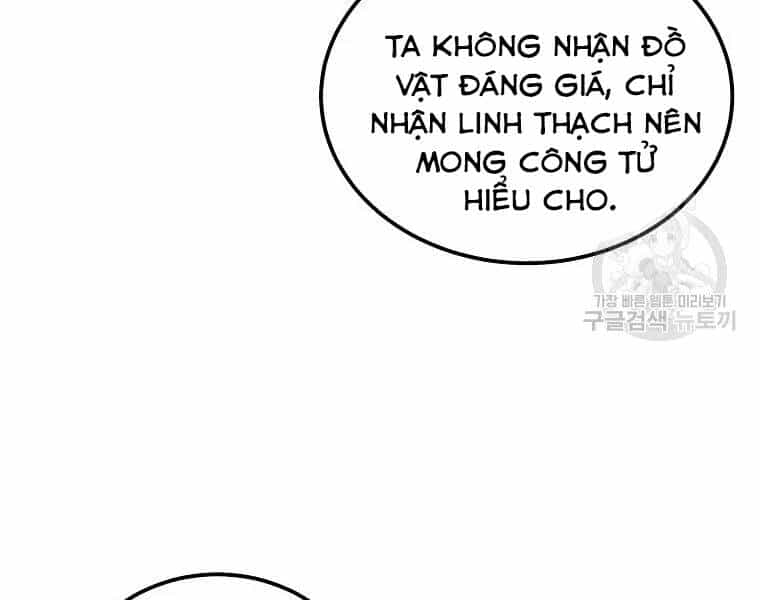 Thiếu Niên Phương Sĩ - Chương 42 - ảnh 164