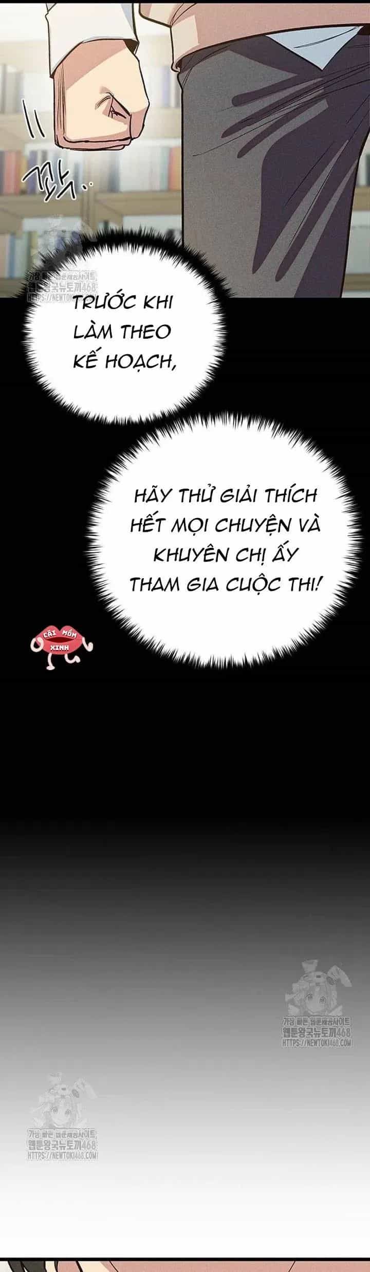 Thiếu Nữ 12 Con Giáp - Chương 14 - ảnh 17