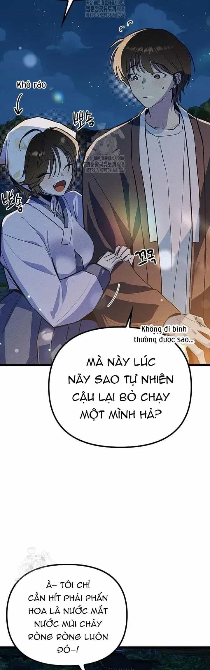 Thiếu Nữ 12 Con Giáp - Chương 22 - ảnh 40