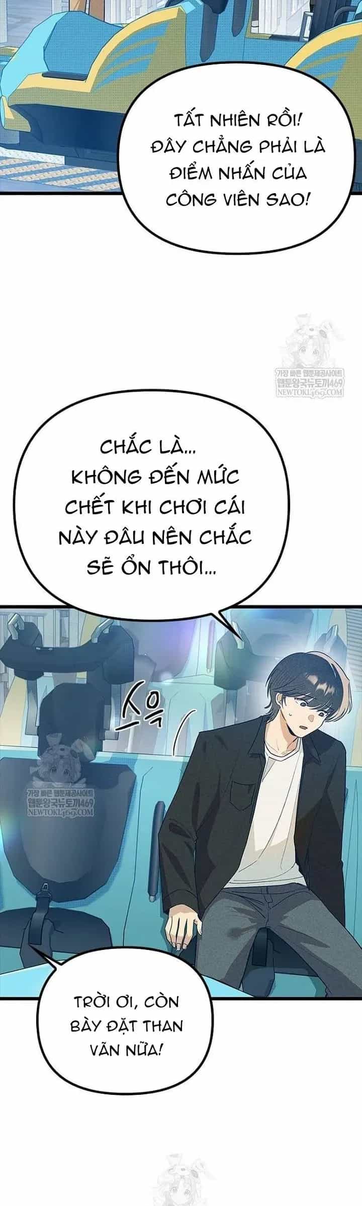 Thiếu Nữ 12 Con Giáp - Chương 24 - ảnh 40