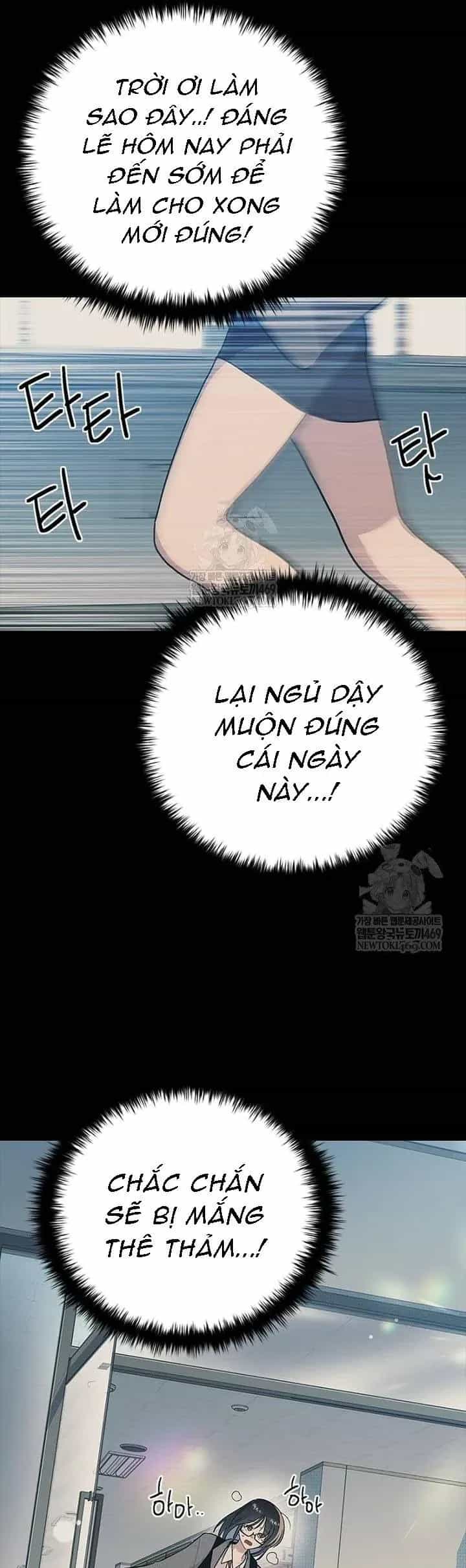 Thiếu Nữ 12 Con Giáp - Chương 24 - ảnh 66