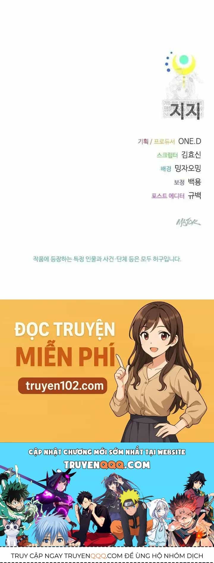 Thiếu Nữ 12 Con Giáp - Chương 26 - ảnh 66