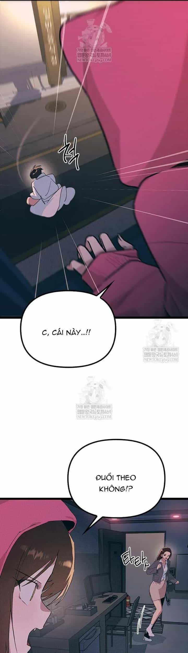 Thiếu Nữ 12 Con Giáp - Chương 31 - ảnh 24
