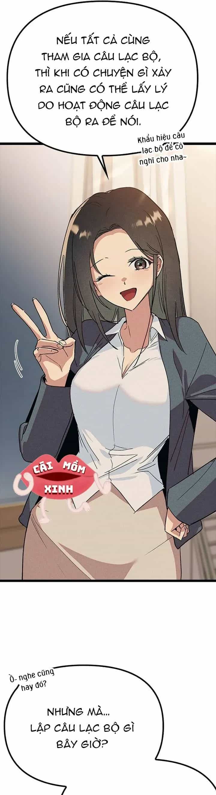 Thiếu Nữ 12 Con Giáp - Chương 32 - ảnh 27