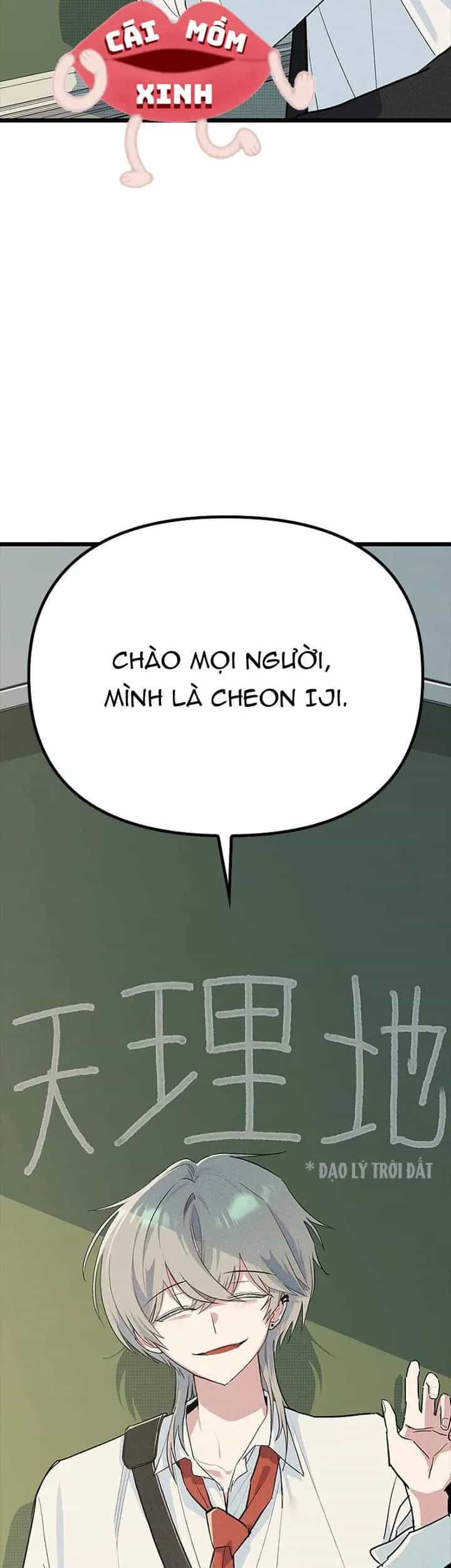 Thiếu Nữ 12 Con Giáp - Chương 32 - ảnh 55