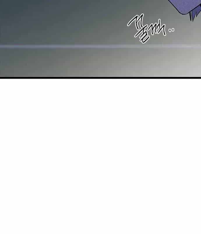 Thiếu Nữ 12 Con Giáp - Chương 34 - ảnh 16