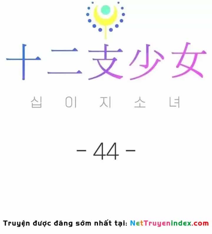 Thiếu Nữ 12 Con Giáp - Chương 44 - ảnh 69