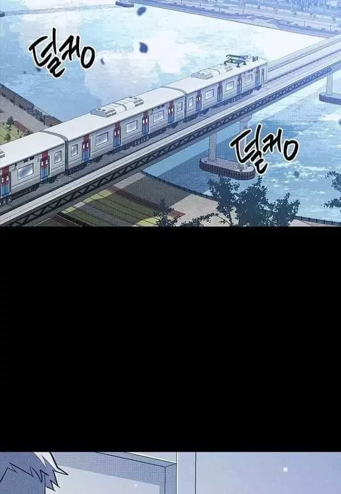 Thiếu Nữ 12 Con Giáp - Chương 45 - ảnh 95