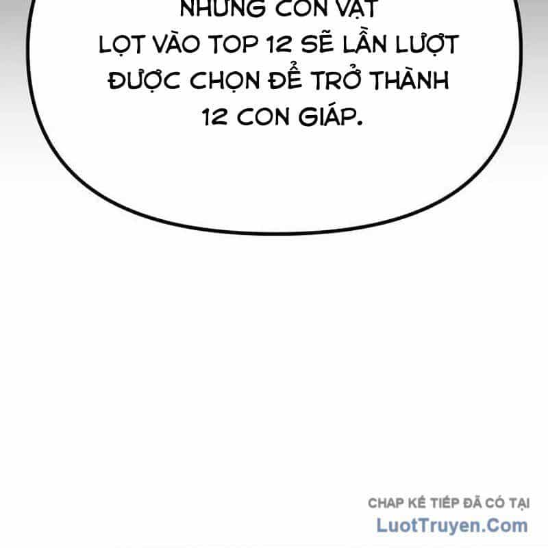 Thiếu Nữ 12 Con Giáp - Chương 50 - ảnh 21