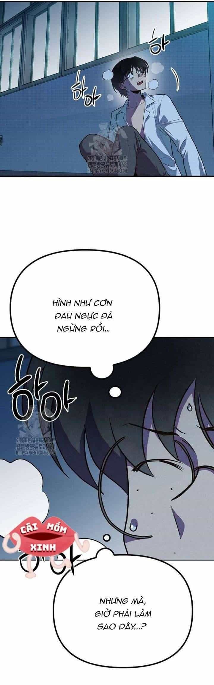 Thiếu Nữ 12 Con Giáp - Chương 6 - ảnh 59