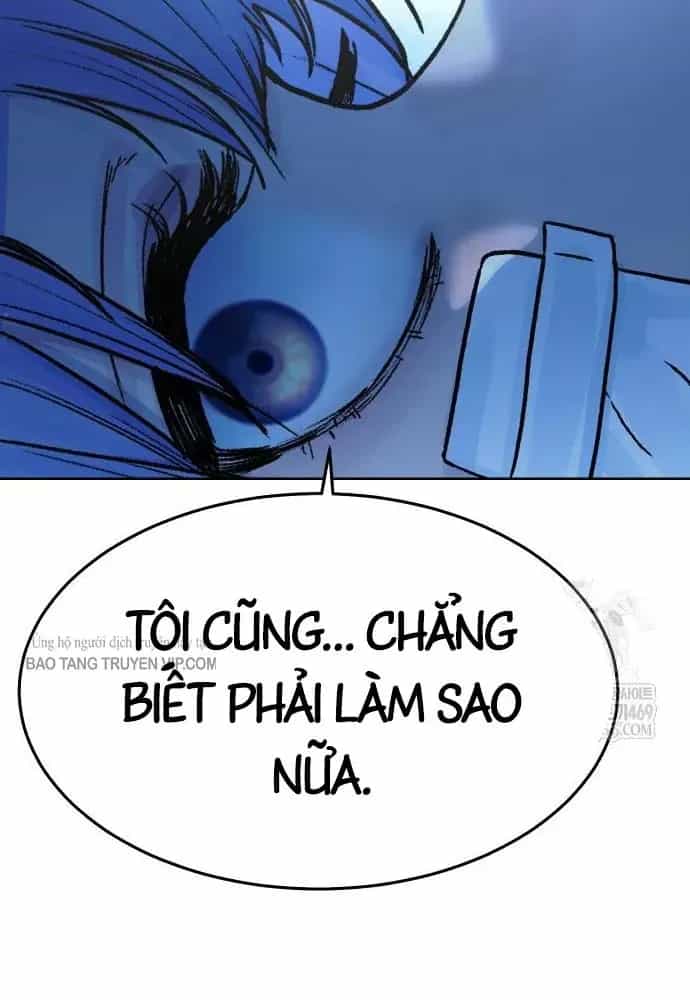 Thiếu Nữ Cờ Vây - Chương 20 - ảnh 87