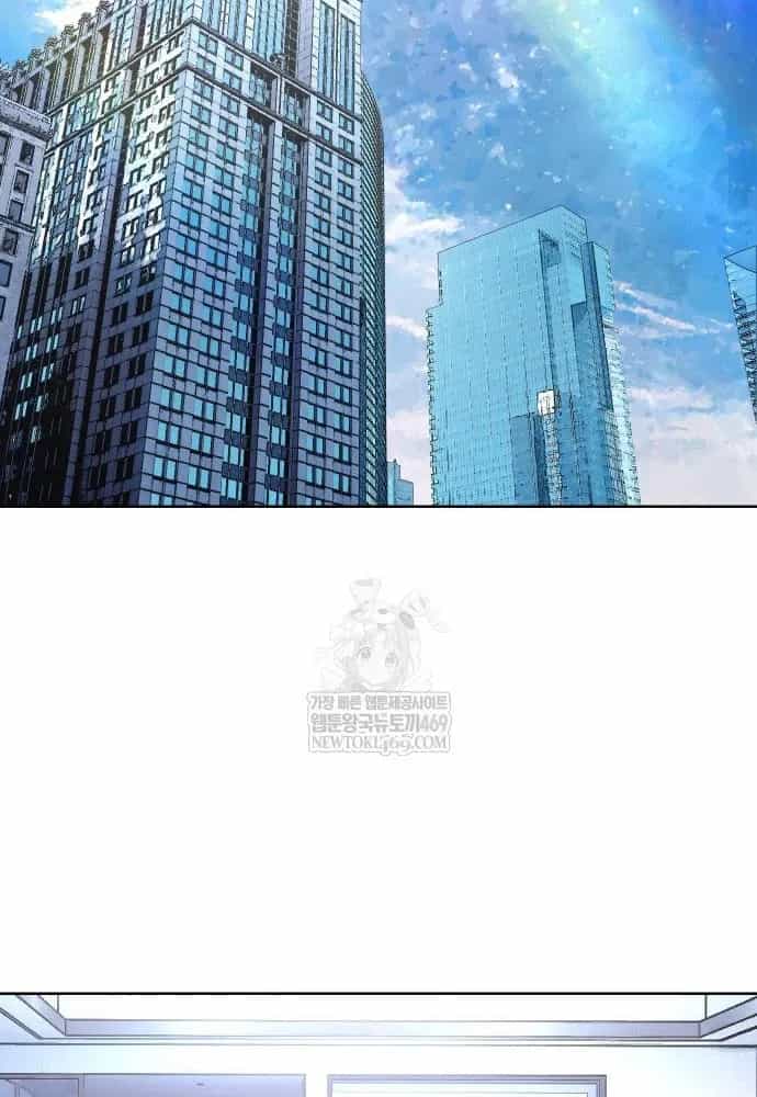 Thiếu Nữ Cờ Vây - Chương 15 - ảnh 56