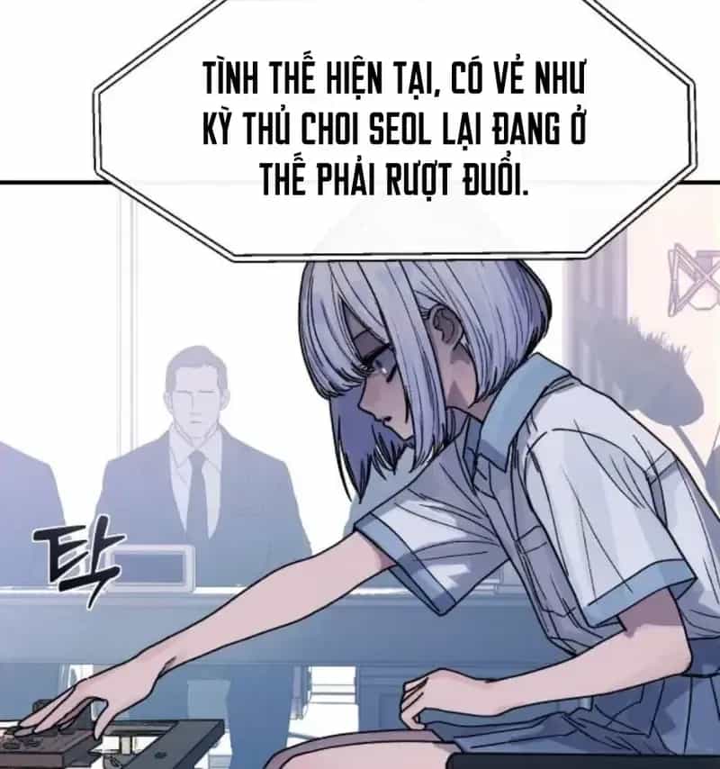 Thiếu Nữ Cờ Vây - Chương 6 - ảnh 21