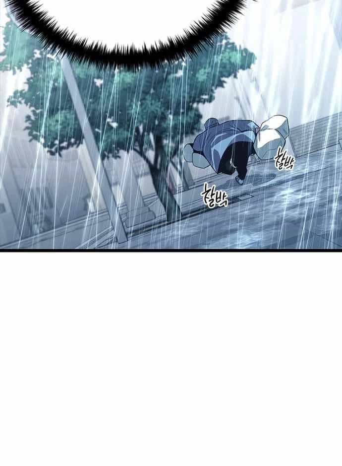 Thiếu Nữ Hoàng Đạo - Chương 10 - ảnh 91