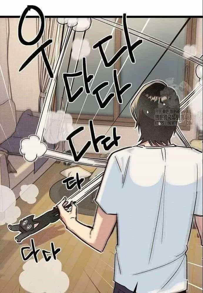 Thiếu Nữ Hoàng Đạo - Chương 20 - ảnh 138
