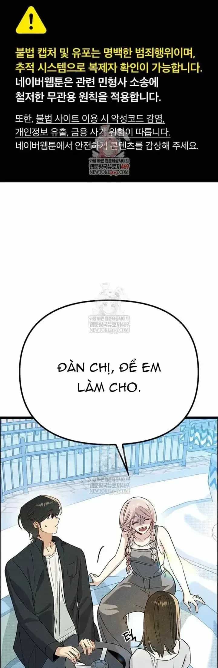Thiếu Nữ Hoàng Đạo - Chương 24 - ảnh 2