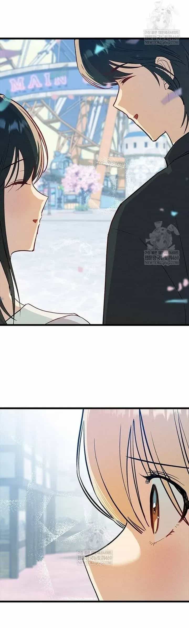 Thiếu Nữ Hoàng Đạo - Chương 25 - ảnh 21