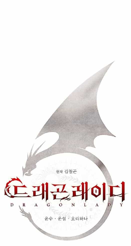 Thiếu Nữ Rồng - Chương 12 - ảnh 47