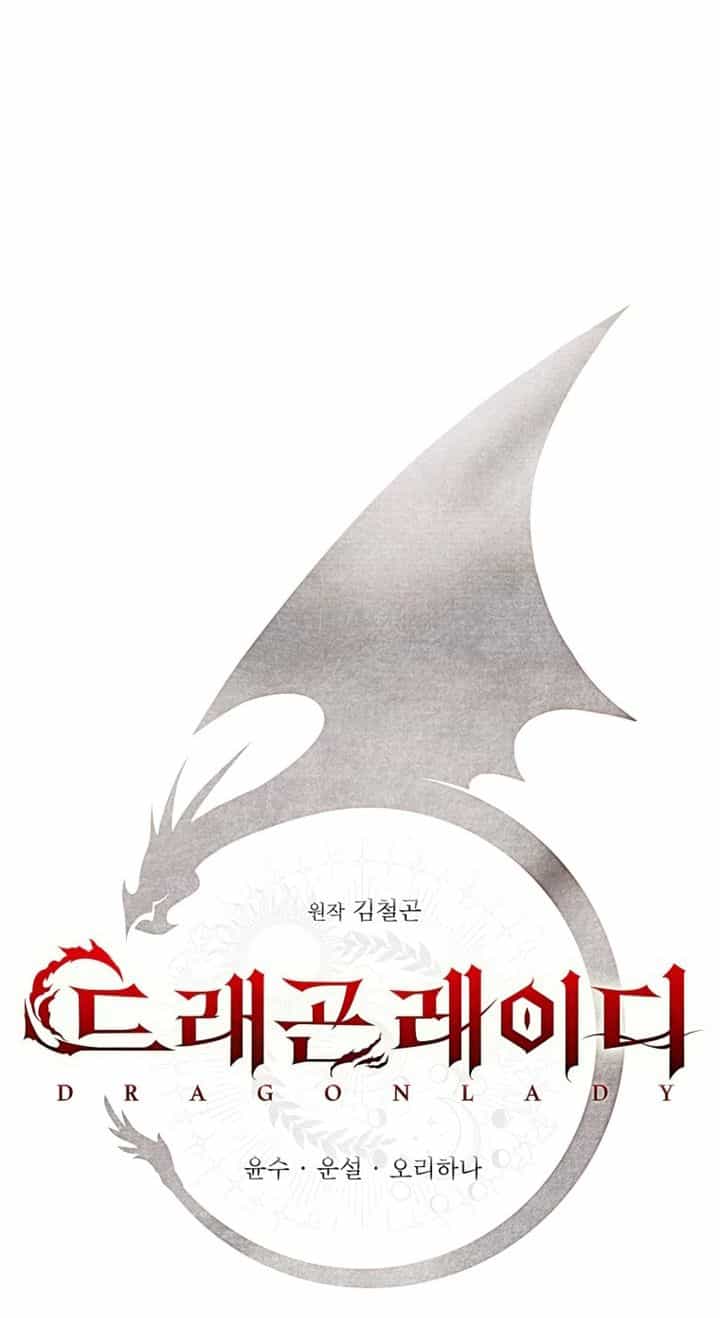 Thiếu Nữ Rồng - Chương 14 - ảnh 59