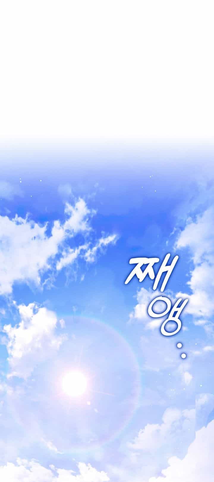 Thiếu Nữ Rồng - Chương 15 - ảnh 2