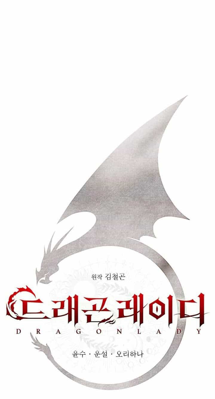 Thiếu Nữ Rồng - Chương 1 - ảnh 28