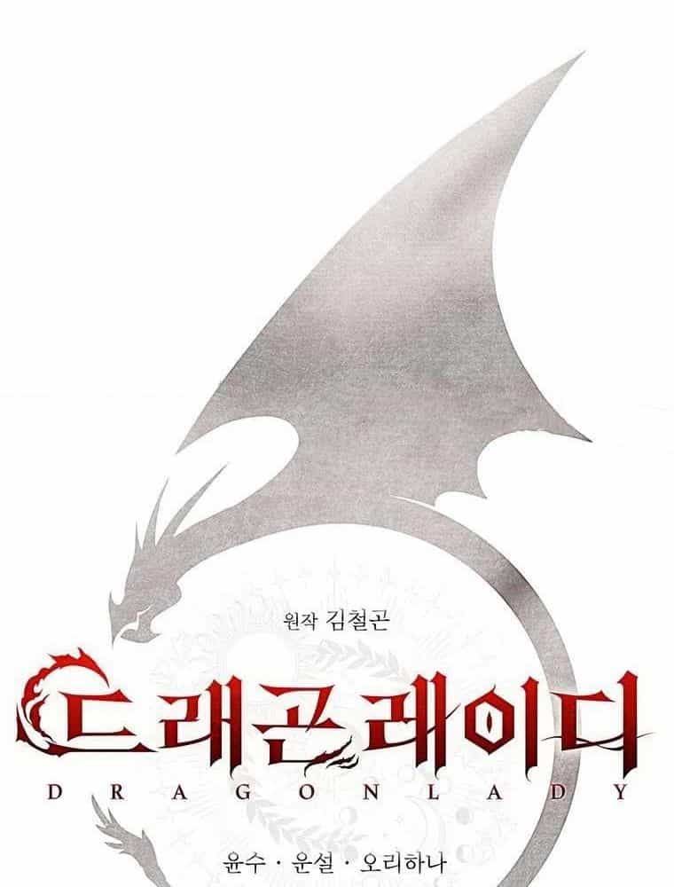 Thiếu Nữ Rồng - Chương 35 - ảnh 35