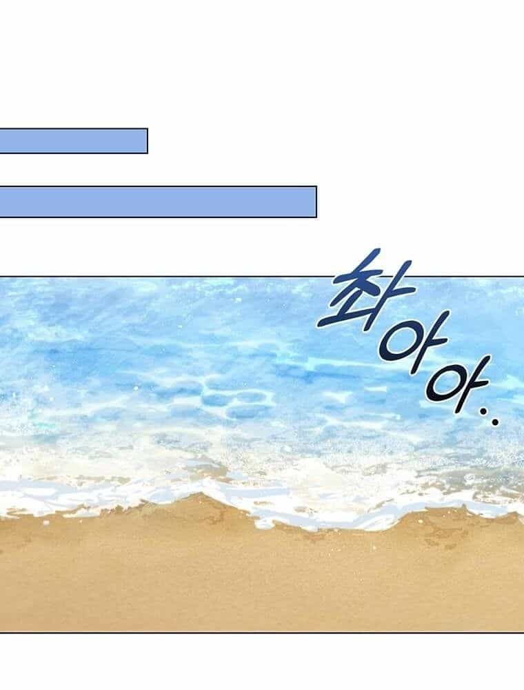 Thiếu Nữ Rồng - Chương 37 - ảnh 139