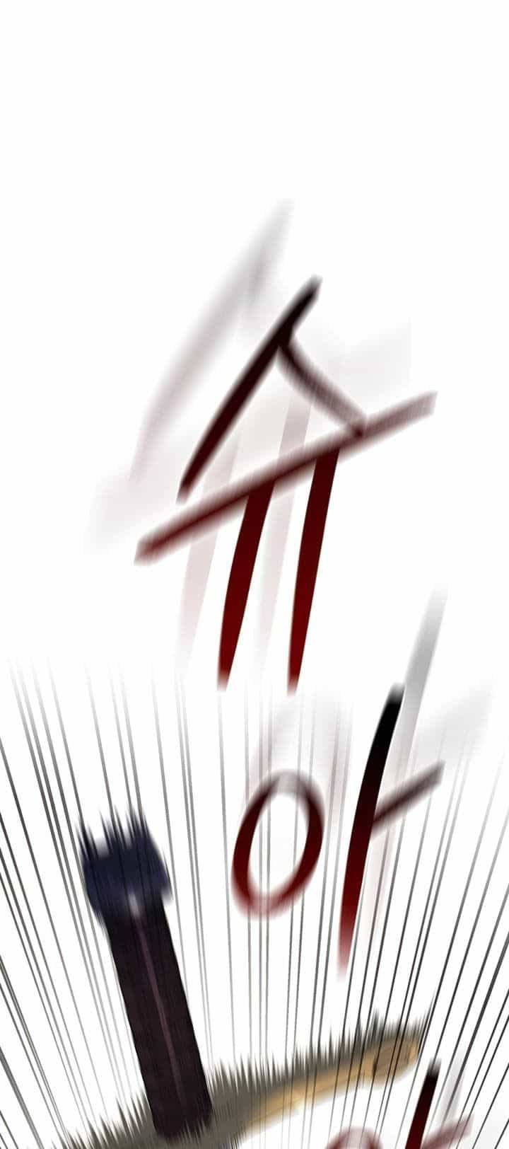 Thiếu Nữ Rồng - Chương 3 - ảnh 61