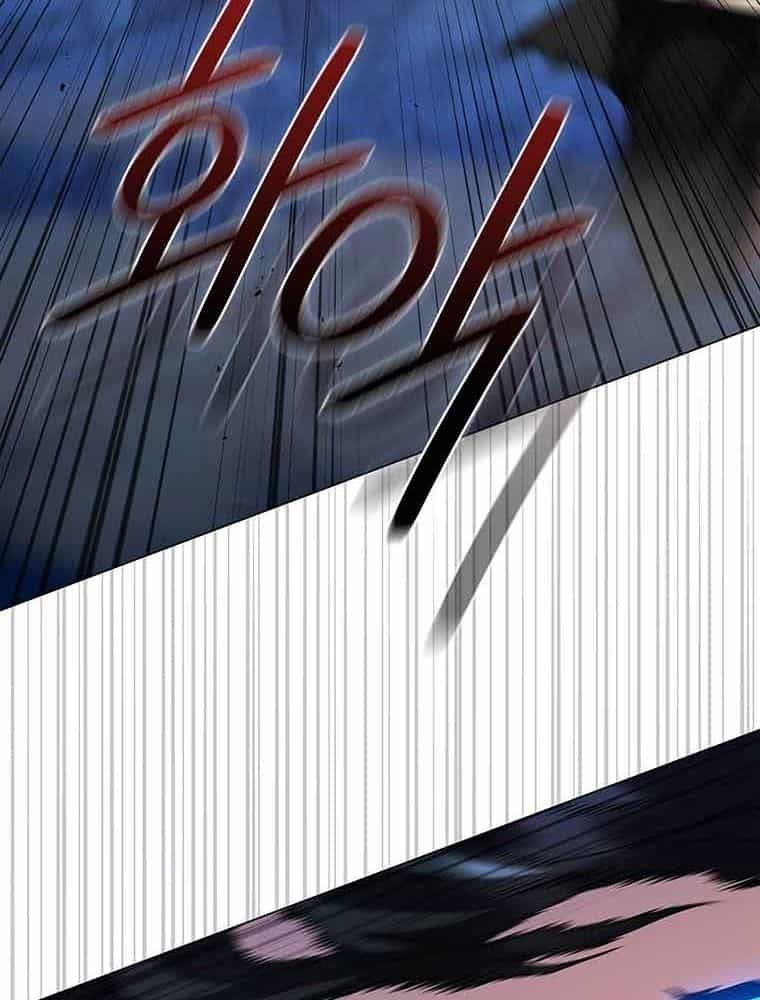 Thiếu Nữ Rồng - Chương 39 - ảnh 15