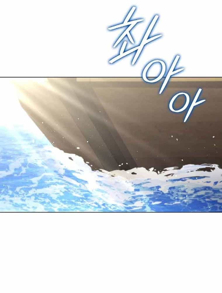 Thiếu Nữ Rồng - Chương 40 - ảnh 7