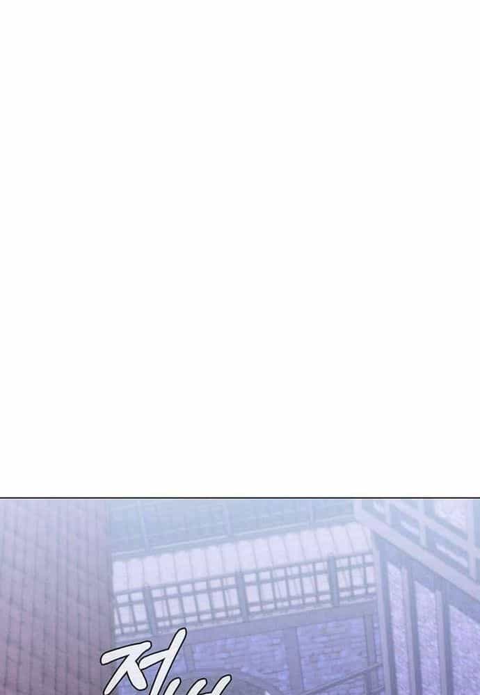 Thiếu Nữ Rồng - Chương 47 - ảnh 99