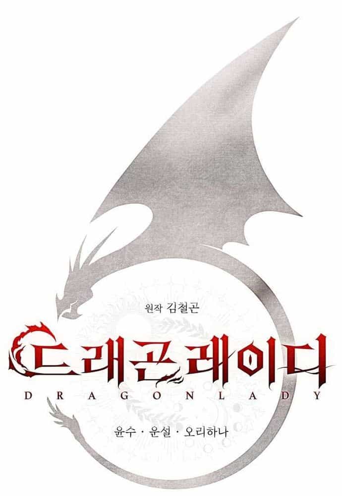 Thiếu Nữ Rồng - Chương 48 - ảnh 28