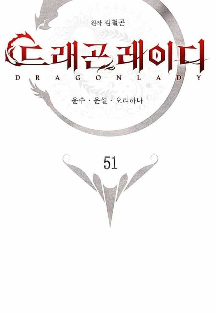 Thiếu Nữ Rồng - Chương 51 - ảnh 3