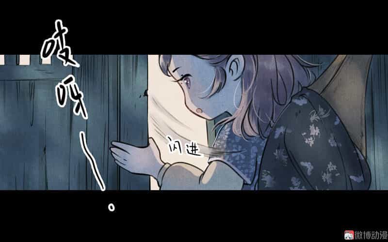 Thiếu Nữ Tản Mộng Đàm - Chương 10 - ảnh 50