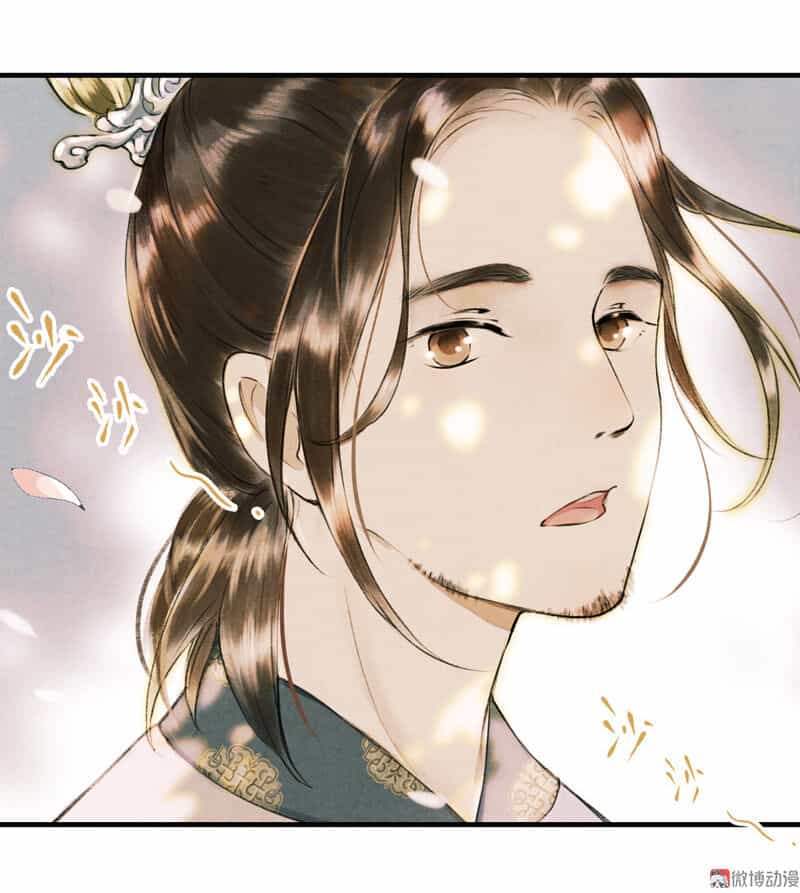 Thiếu Nữ Tản Mộng Đàm - Chương 21 - ảnh 42