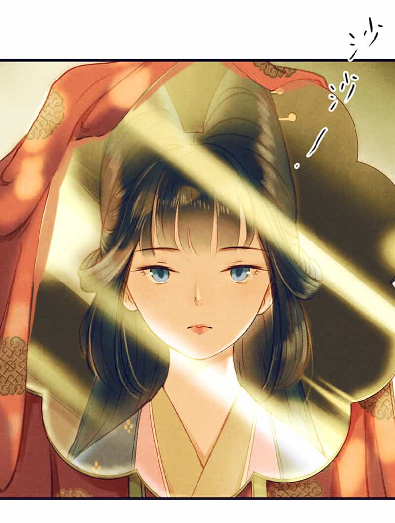 Thiếu Nữ Tản Mộng Đàm - Chương 22 - ảnh 20