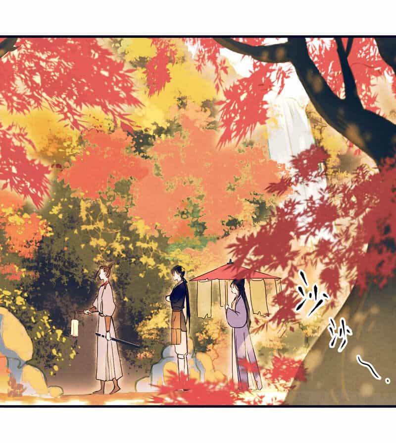 Thiếu Nữ Tản Mộng Đàm - Chương 22 - ảnh 32
